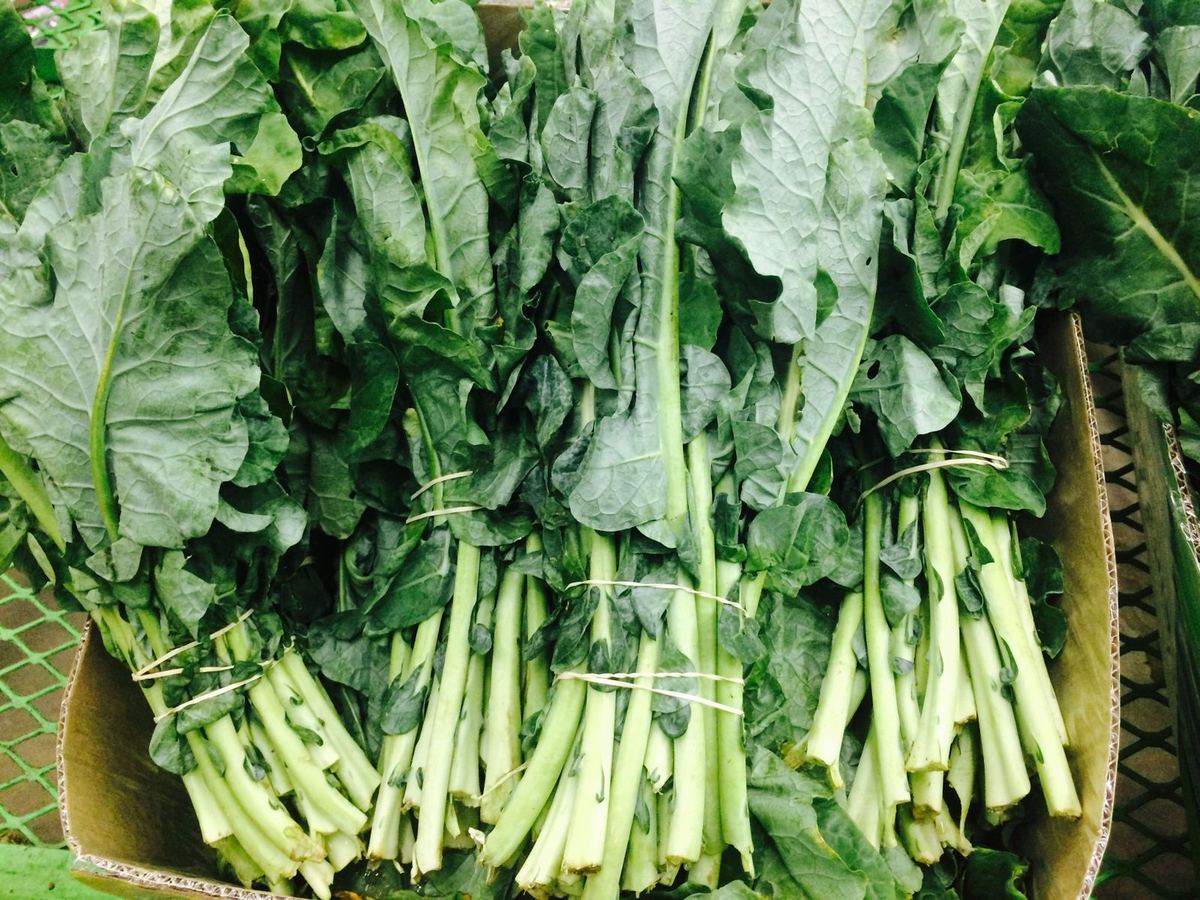 Leafy greens